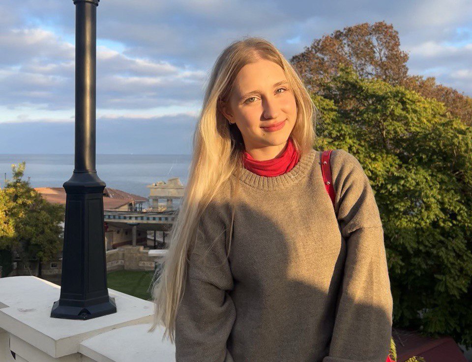 Вероніка Лісогор